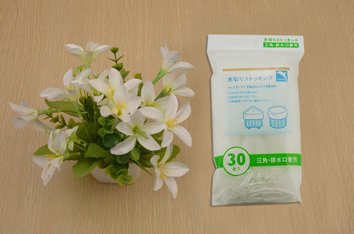 滌綸水切袋 細(xì)型